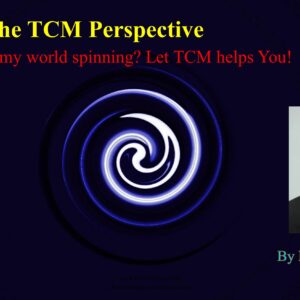Vertigo,  The TCM Perspective - Online Access Subscription