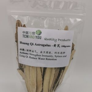 Selected Astragalus (Huang Qi) - 特选黄芪