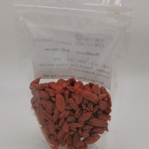 Wolfberry back small