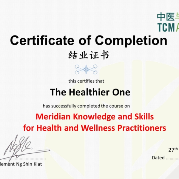 CERTIFICATE TFED SAMPLE mks