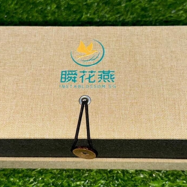 WhatsApp Image 2024-07-29 at 21.54.24_8f37f190