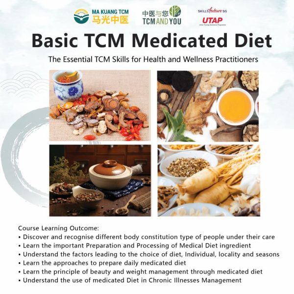 MK Brochure squanre Eng small