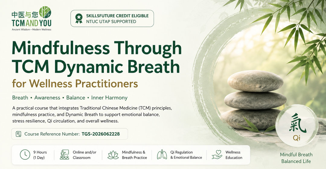 Abstract image representing mindful breathing, Qi flow, and inner calm
